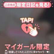 ヒメ日記 2025/07/09 00:01 投稿 今井しほ ABC 岩手ソープ