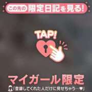 ヒメ日記 2025/07/10 22:16 投稿 今井しほ ABC 岩手ソープ