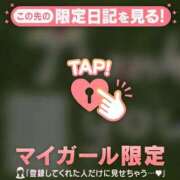 ヒメ日記 2025/07/13 00:01 投稿 今井しほ ABC 岩手ソープ