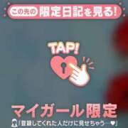 ヒメ日記 2025/07/14 07:01 投稿 今井しほ ABC 岩手ソープ