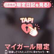 ヒメ日記 2025/07/16 20:01 投稿 今井しほ ABC 岩手ソープ