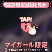 ヒメ日記 2025/07/21 14:31 投稿 今井しほ ABC 岩手ソープ