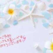 ヒメ日記 2025/07/23 23:31 投稿 今井しほ ABC 岩手ソープ