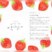 ヒメ日記 2025/07/25 21:16 投稿 今井しほ ABC 岩手ソープ