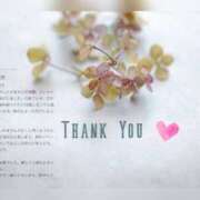 ヒメ日記 2025/07/29 10:31 投稿 今井しほ ABC 岩手ソープ