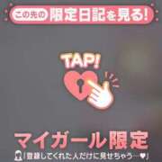 ヒメ日記 2025/08/05 22:46 投稿 今井しほ ABC 岩手ソープ