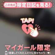 ヒメ日記 2025/08/06 10:31 投稿 今井しほ ABC 岩手ソープ