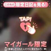 ヒメ日記 2025/08/06 19:46 投稿 今井しほ ABC 岩手ソープ