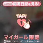 ヒメ日記 2025/08/06 23:31 投稿 今井しほ ABC 岩手ソープ