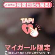 ヒメ日記 2025/08/07 18:46 投稿 今井しほ ABC 岩手ソープ