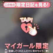 ヒメ日記 2025/08/17 00:01 投稿 今井しほ ABC 岩手ソープ