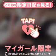 ヒメ日記 2025/08/17 00:17 投稿 今井しほ ABC 岩手ソープ