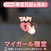 ヒメ日記 2025/08/23 23:01 投稿 今井しほ ABC 岩手ソープ