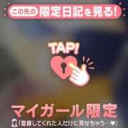 ヒメ日記 2025/08/28 00:16 投稿 今井しほ ABC 岩手ソープ