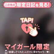 ヒメ日記 2025/09/10 20:31 投稿 今井しほ ABC 岩手ソープ