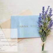 ヒメ日記 2025/09/12 05:46 投稿 今井しほ ABC 岩手ソープ