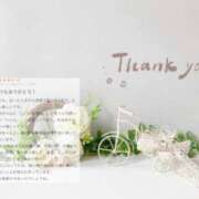 ヒメ日記 2025/09/12 06:01 投稿 今井しほ ABC 岩手ソープ