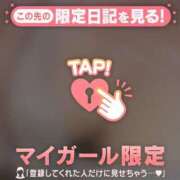 ヒメ日記 2025/09/25 16:01 投稿 今井しほ ABC 岩手ソープ