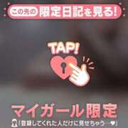 ヒメ日記 2025/09/25 18:31 投稿 今井しほ ABC 岩手ソープ