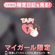 ヒメ日記 2025/09/26 00:31 投稿 今井しほ ABC 岩手ソープ