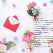 ヒメ日記 2025/09/29 14:16 投稿 今井しほ ABC 岩手ソープ