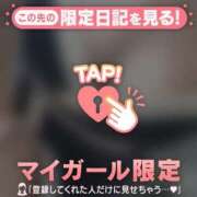 ヒメ日記 2025/10/02 19:46 投稿 今井しほ ABC 岩手ソープ