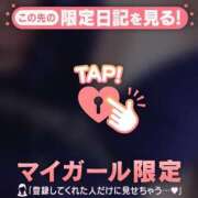 ヒメ日記 2025/10/11 18:46 投稿 今井しほ ABC 岩手ソープ