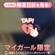 ヒメ日記 2025/10/12 00:31 投稿 今井しほ ABC 岩手ソープ