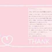 ヒメ日記 2025/10/14 19:16 投稿 今井しほ ABC 岩手ソープ