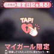 ヒメ日記 2025/11/01 19:46 投稿 今井しほ ABC 岩手ソープ