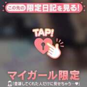 ヒメ日記 2025/11/01 20:01 投稿 今井しほ ABC 岩手ソープ