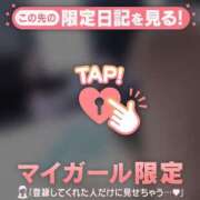 ヒメ日記 2025/11/01 21:46 投稿 今井しほ ABC 岩手ソープ