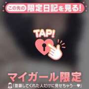 ヒメ日記 2025/11/02 18:16 投稿 今井しほ ABC 岩手ソープ