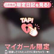 ヒメ日記 2025/11/03 00:16 投稿 今井しほ ABC 岩手ソープ