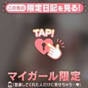 ヒメ日記 2025/11/06 16:31 投稿 今井しほ ABC 岩手ソープ