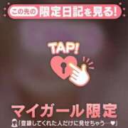 ヒメ日記 2025/11/06 21:16 投稿 今井しほ ABC 岩手ソープ