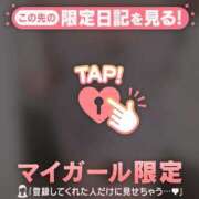 ヒメ日記 2025/11/21 23:46 投稿 今井しほ ABC 岩手ソープ