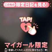 ヒメ日記 2025/12/03 18:31 投稿 今井しほ ABC 岩手ソープ