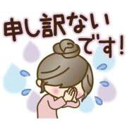 ヒメ日記 2025/12/04 13:16 投稿 今井しほ ABC 岩手ソープ