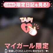 今井しほ ありがと? ABC 岩手ソープ