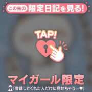 ヒメ日記 2025/12/21 11:46 投稿 今井しほ ABC 岩手ソープ