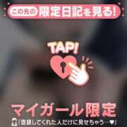 ヒメ日記 2025/12/23 00:16 投稿 今井しほ ABC 岩手ソープ