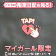 ヒメ日記 2026/01/13 23:31 投稿 今井しほ ABC 岩手ソープ