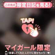 ヒメ日記 2026/01/17 00:46 投稿 今井しほ ABC 岩手ソープ