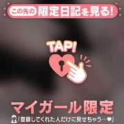 ヒメ日記 2026/01/22 18:31 投稿 今井しほ ABC 岩手ソープ