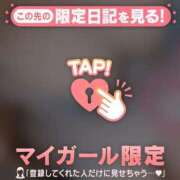 ヒメ日記 2026/01/26 21:46 投稿 今井しほ ABC 岩手ソープ