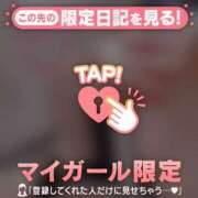 ヒメ日記 2026/01/31 00:16 投稿 今井しほ ABC 岩手ソープ