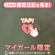 ヒメ日記 2026/02/07 08:01 投稿 今井しほ ABC 岩手ソープ