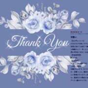 ヒメ日記 2026/02/08 18:01 投稿 今井しほ ABC 岩手ソープ