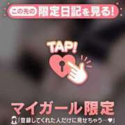 ヒメ日記 2026/02/21 22:16 投稿 今井しほ ABC 岩手ソープ